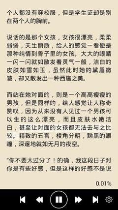 办理菲律宾13A签证需不需要出示无犯罪证明